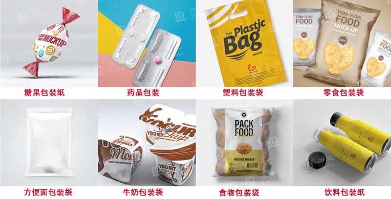 中速多層干式復合機